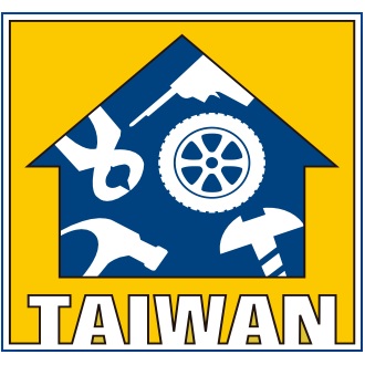 2022 Taiwan Hardware Show