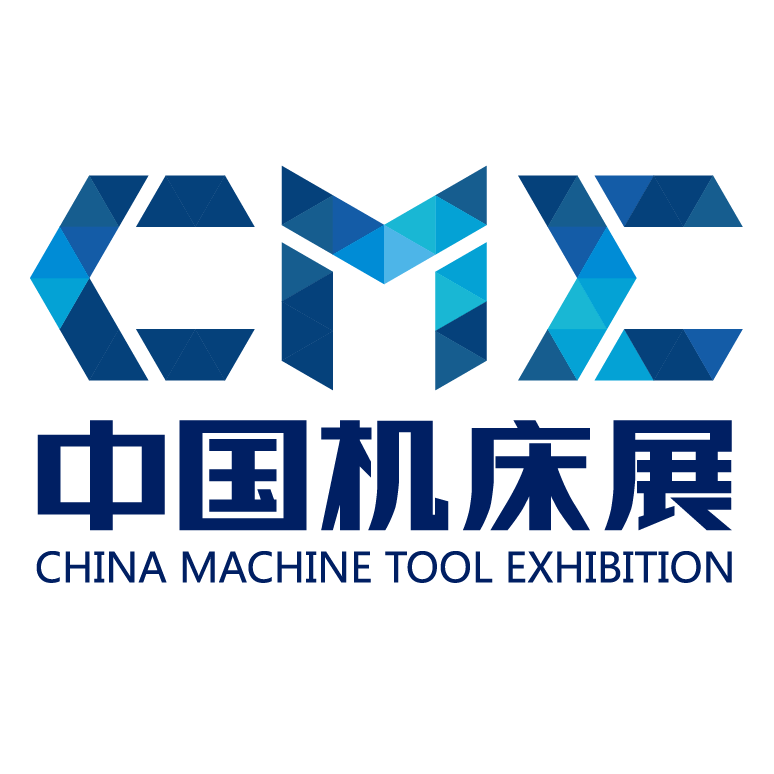 2023 上海國際機床展 CME