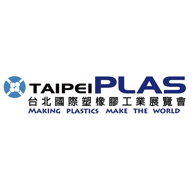 2024 台北國際塑橡膠工業展 (TaipeiPLAS)