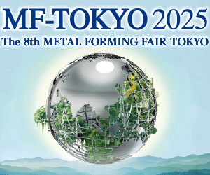 2025日本東京沖壓鈑金成型加工展MF-TOKYO