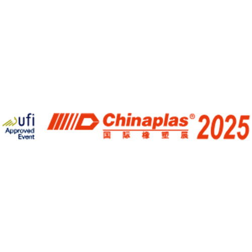 2025 CHINAPLAS-The International Exhibition on Plastics & Rubber Trad Fair