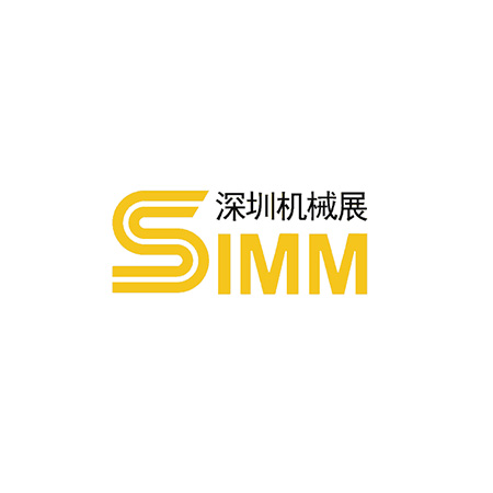 2025 Shenzhen International Machinery Manufacturing Industry Exhibition (SIMM)